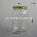 700ml Round Glass Jar with Lug Cap